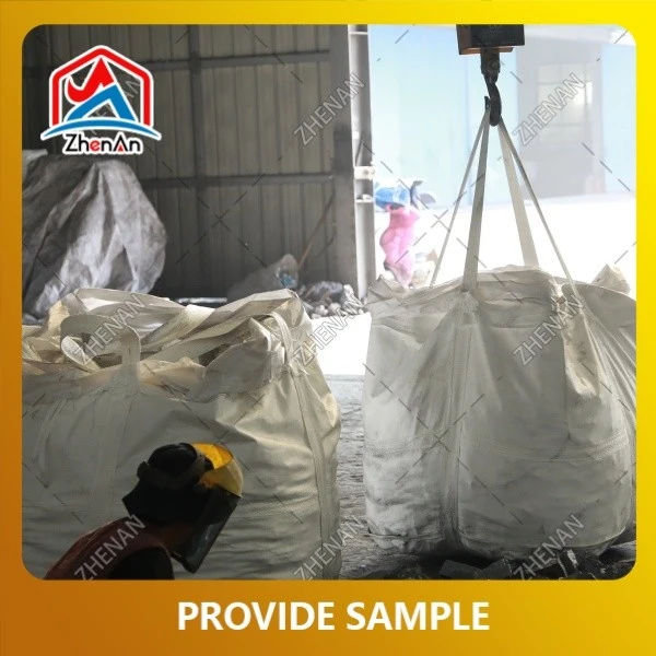 FeSi 75 Lump With Tight Impurity Control high quality